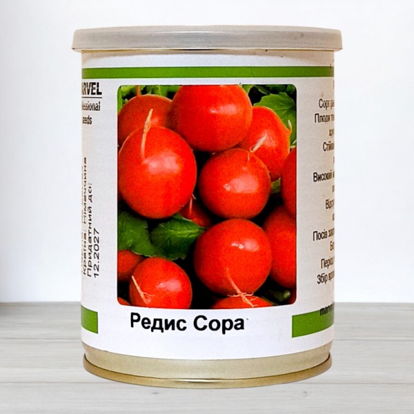 Семена профессиональные редиса Сора, (Германия), 100 г